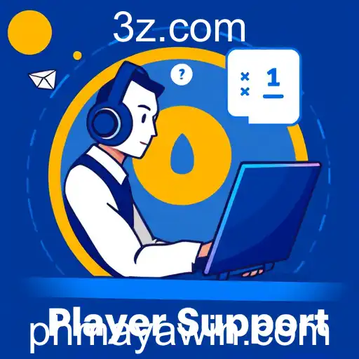 PhMaya